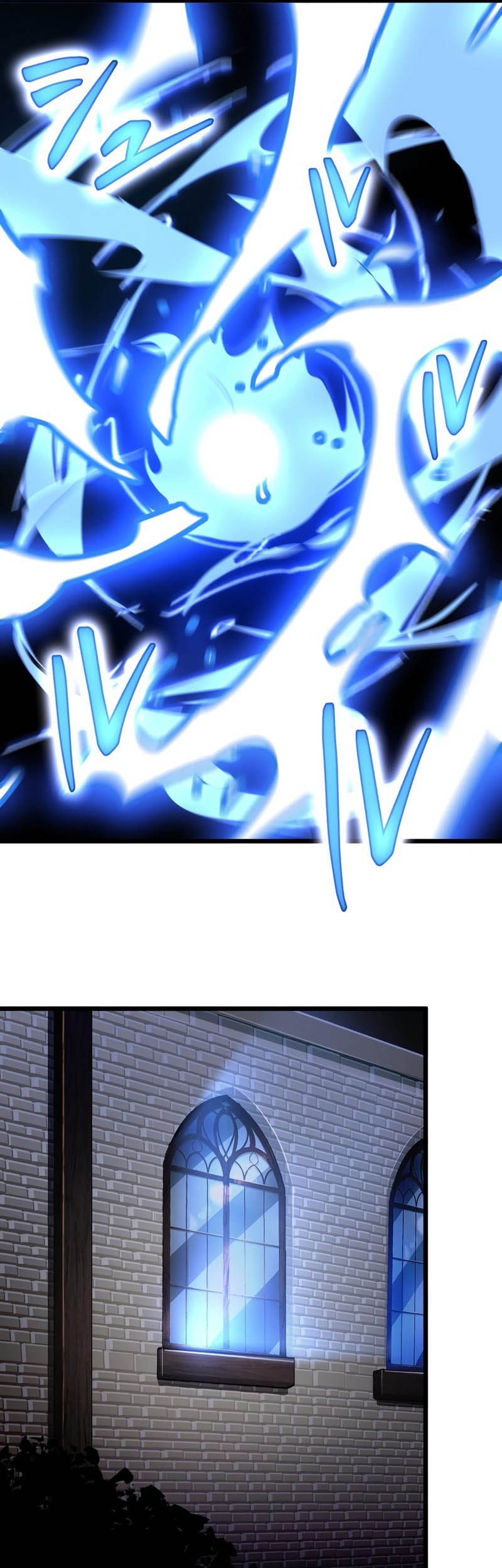 I Reincarnated as an SSS-Ranked Goblin Chapter 43 Gambar 18