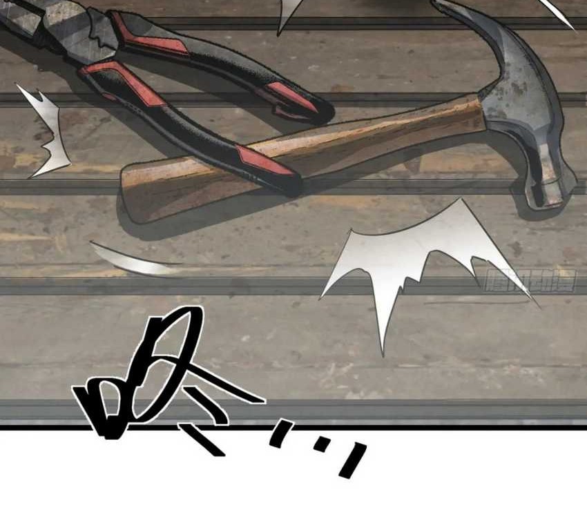 This Game Is Too Realistic Chapter 66 Gambar 29