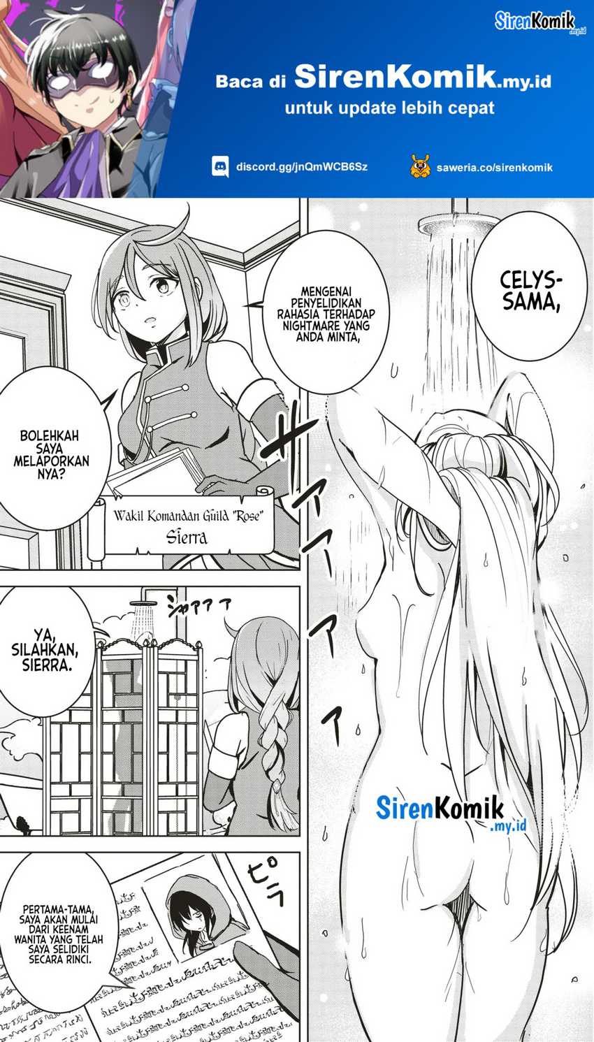 Baca Isekai Saikouhou no Guild Leader Chapter 13.1 Gambar 2