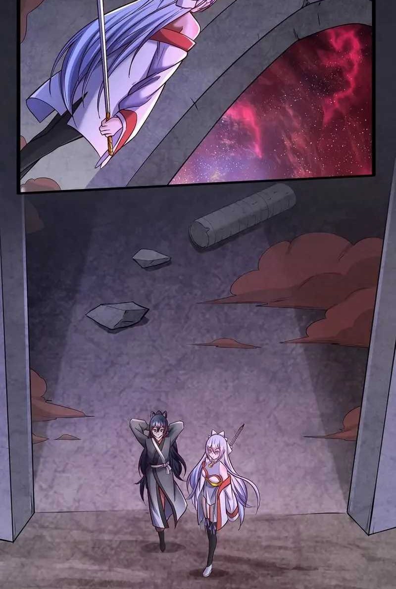 With a Sword Domain, I Can Become the Sword Saint Chapter 99 Gambar 4