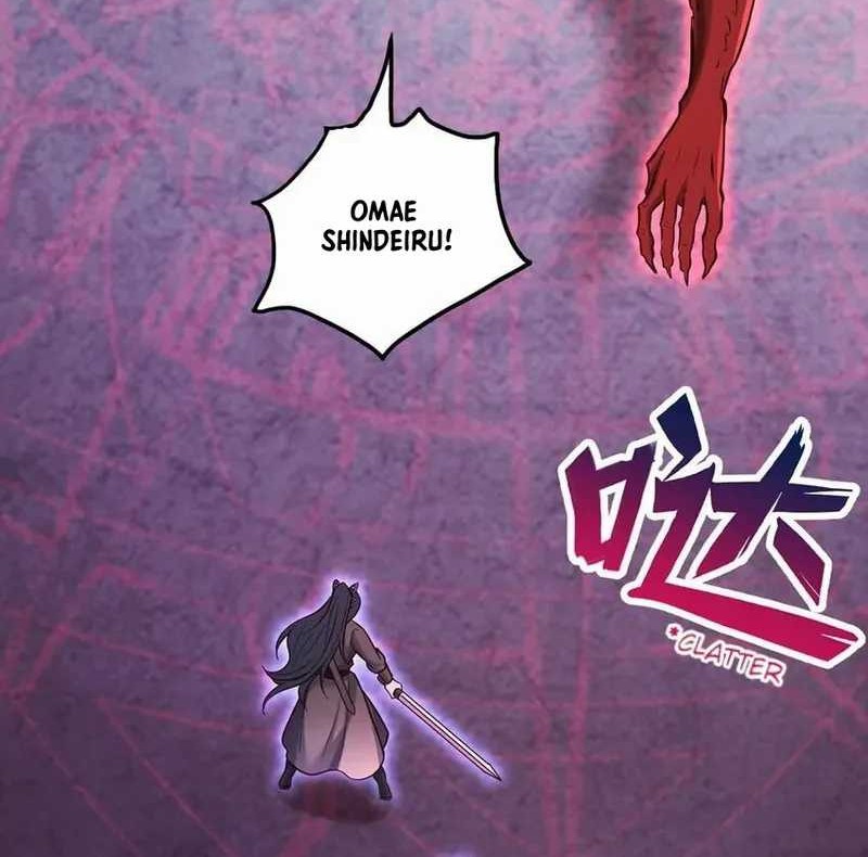 With a Sword Domain, I Can Become the Sword Saint Chapter 98 Gambar 16