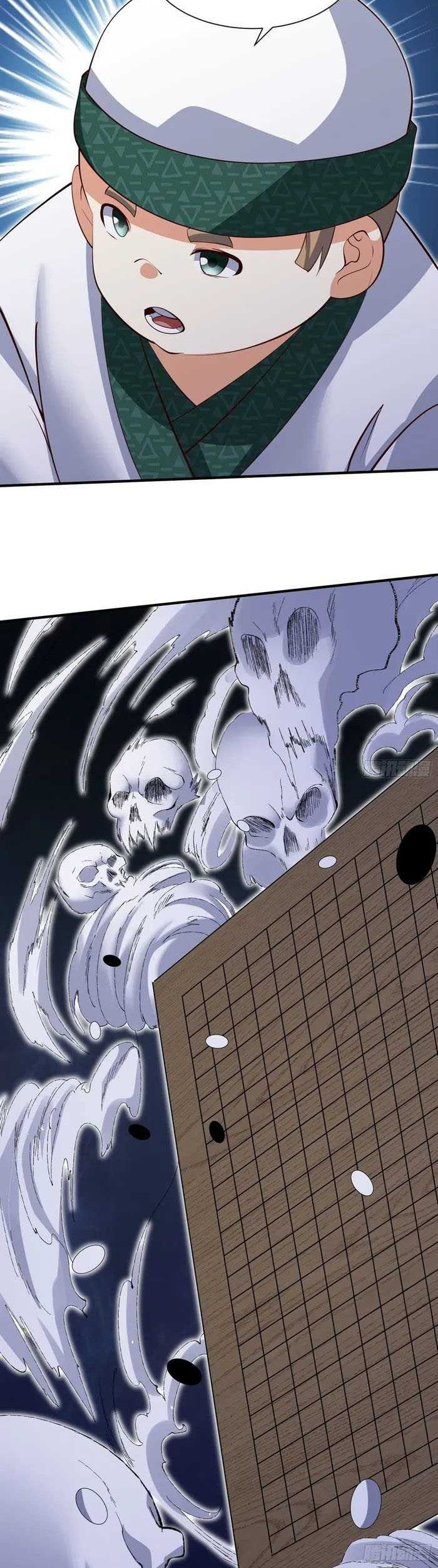 I Am Really Not an Matchless Genius Chapter 71 Gambar 17