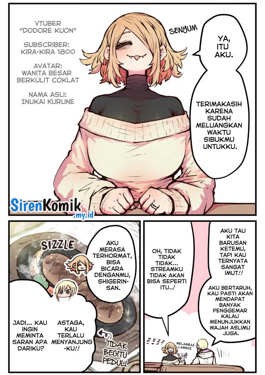 Kouhai wa Inkya Agari no Infuruensaa Chapter 19 Gambar 3