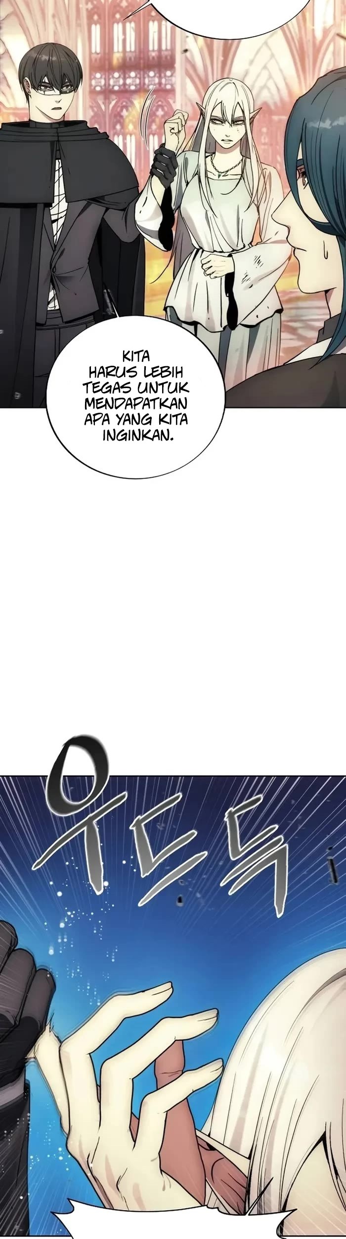 How to Live as a Villain Chapter 142 Gambar 14