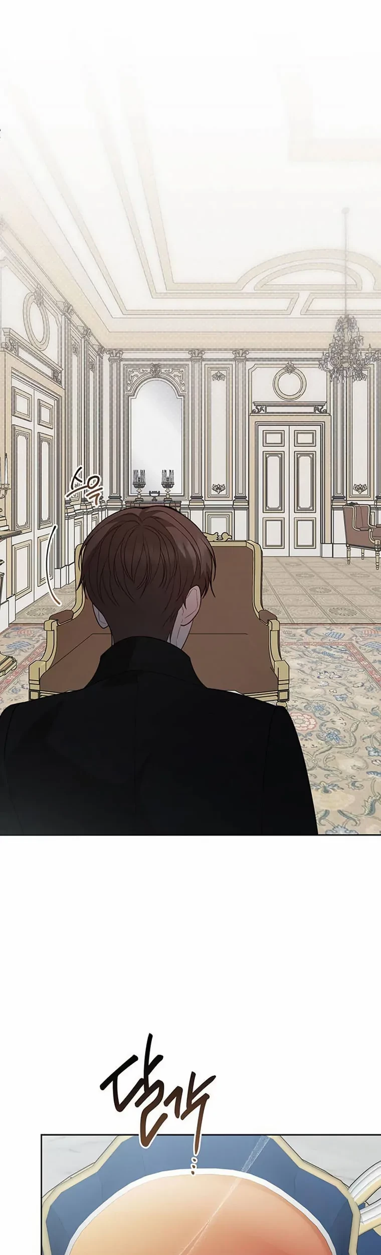 Baby Tyrant Chapter 63 Gambar 26