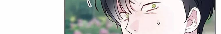 Baby Tyrant Chapter 62 Gambar 57