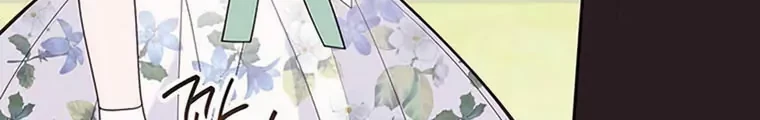 Baby Tyrant Chapter 62 Gambar 68