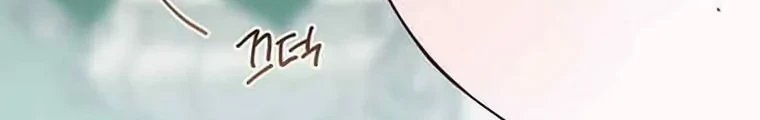 Baby Tyrant Chapter 62 Gambar 4