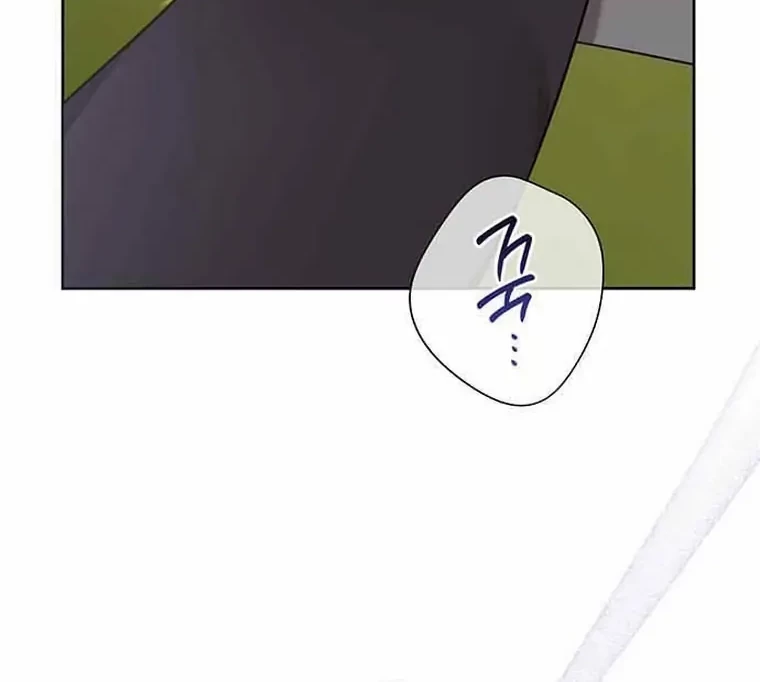 Baby Tyrant Chapter 62 Gambar 82