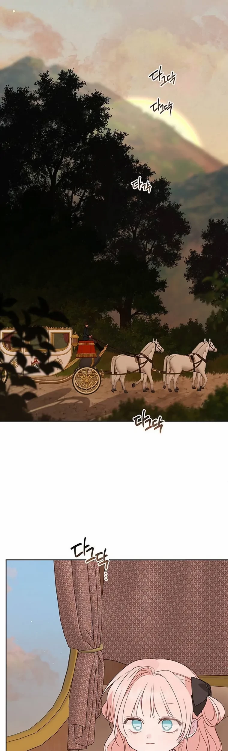 Baby Tyrant Chapter 61 Gambar 64