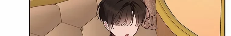 Baby Tyrant Chapter 61 Gambar 69