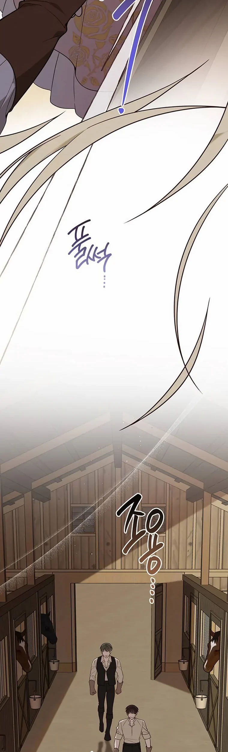 Baby Tyrant Chapter 60 Gambar 53