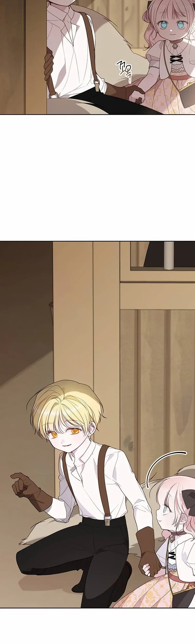 Baby Tyrant Chapter 60 Gambar 59