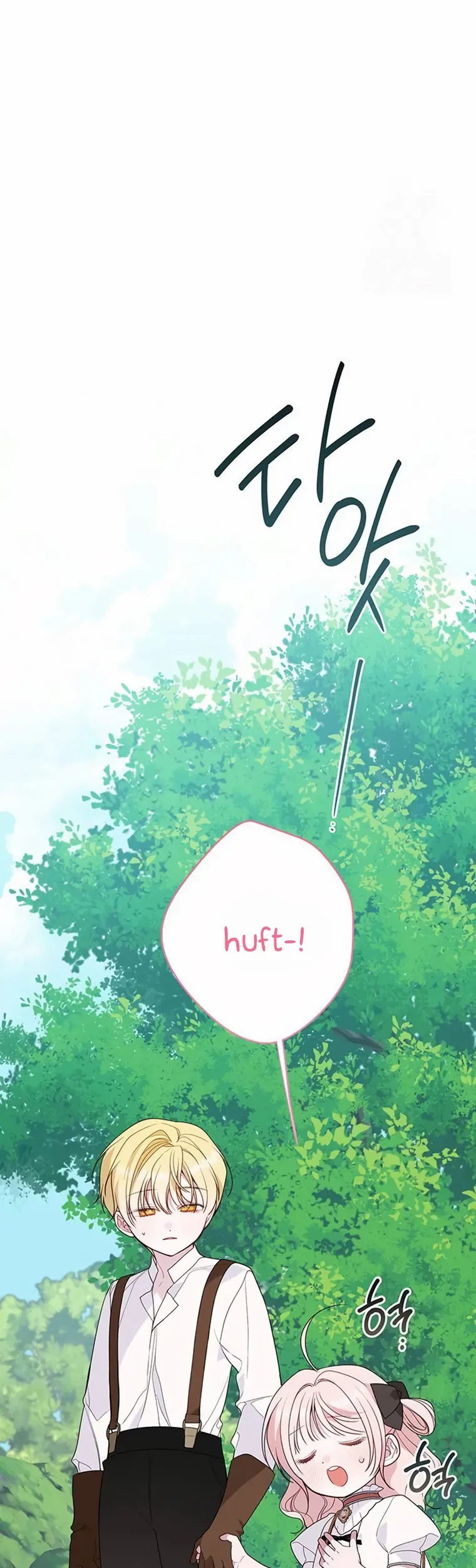 Baby Tyrant Chapter 60 Gambar 62