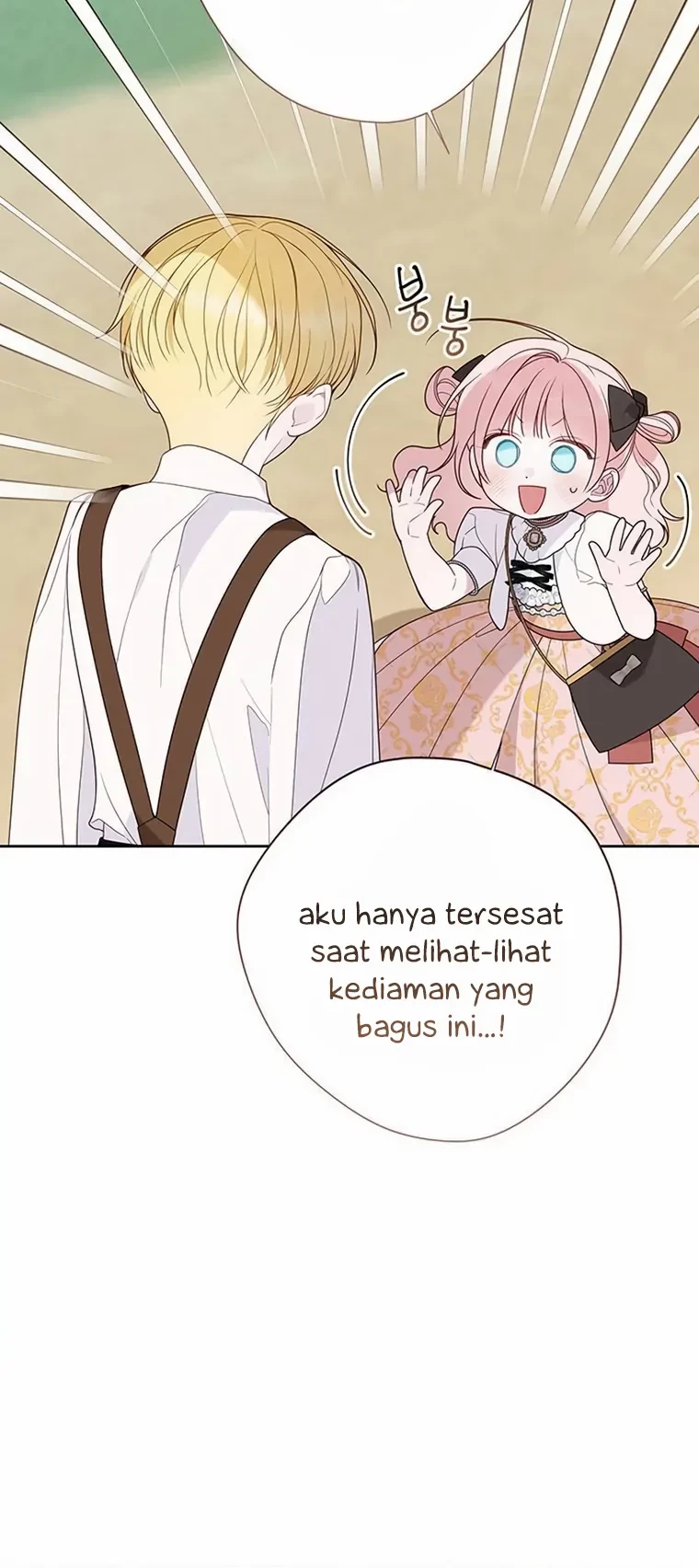 Baby Tyrant Chapter 60 Gambar 76