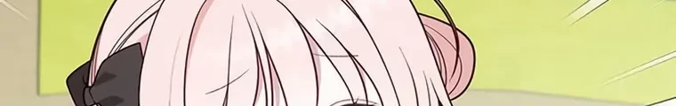 Baby Tyrant Chapter 60 Gambar 16