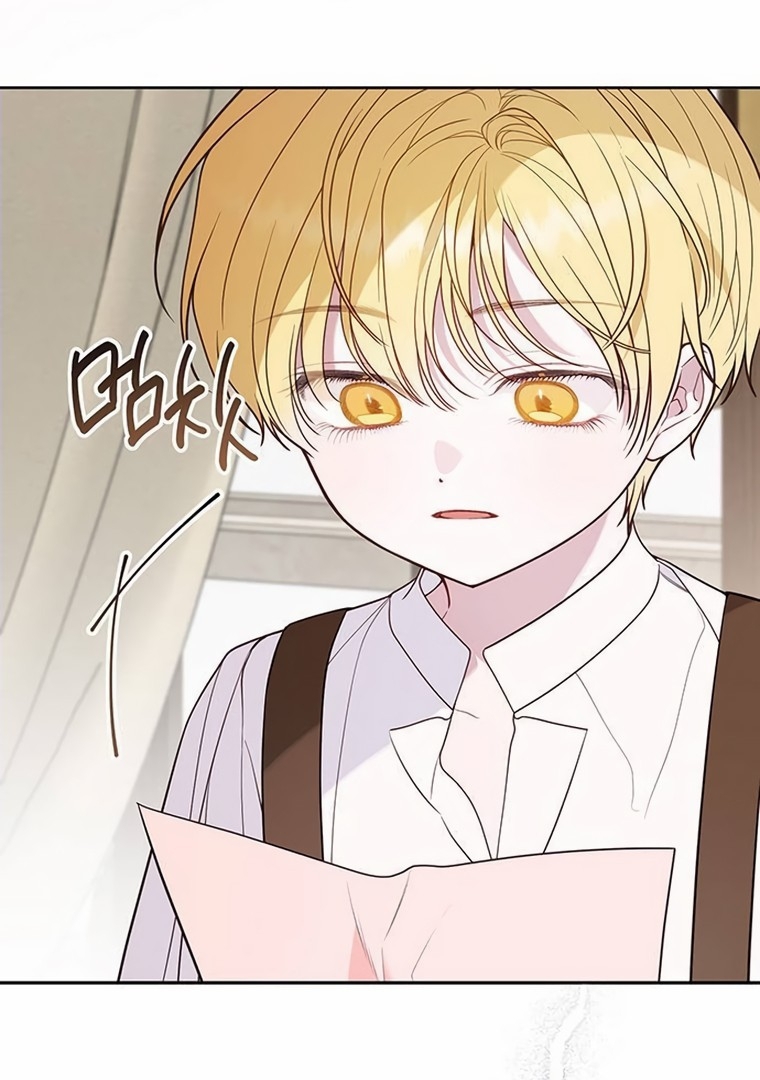 Baby Tyrant Chapter 59 Gambar 106