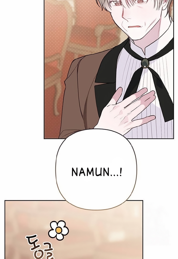 Baby Tyrant Chapter 59 Gambar 11