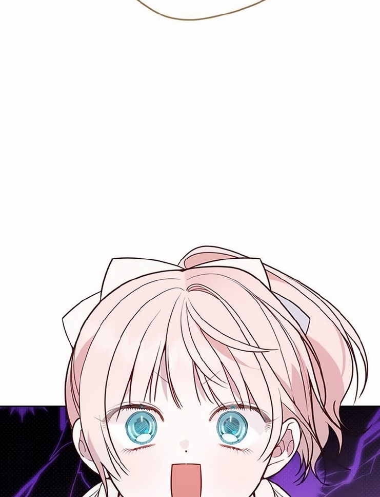 Baby Tyrant Chapter 59 Gambar 16