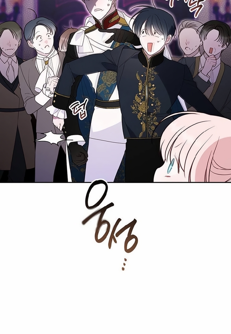 Baby Tyrant Chapter 59 Gambar 19