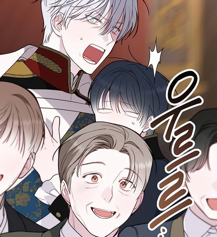 Baby Tyrant Chapter 59 Gambar 36