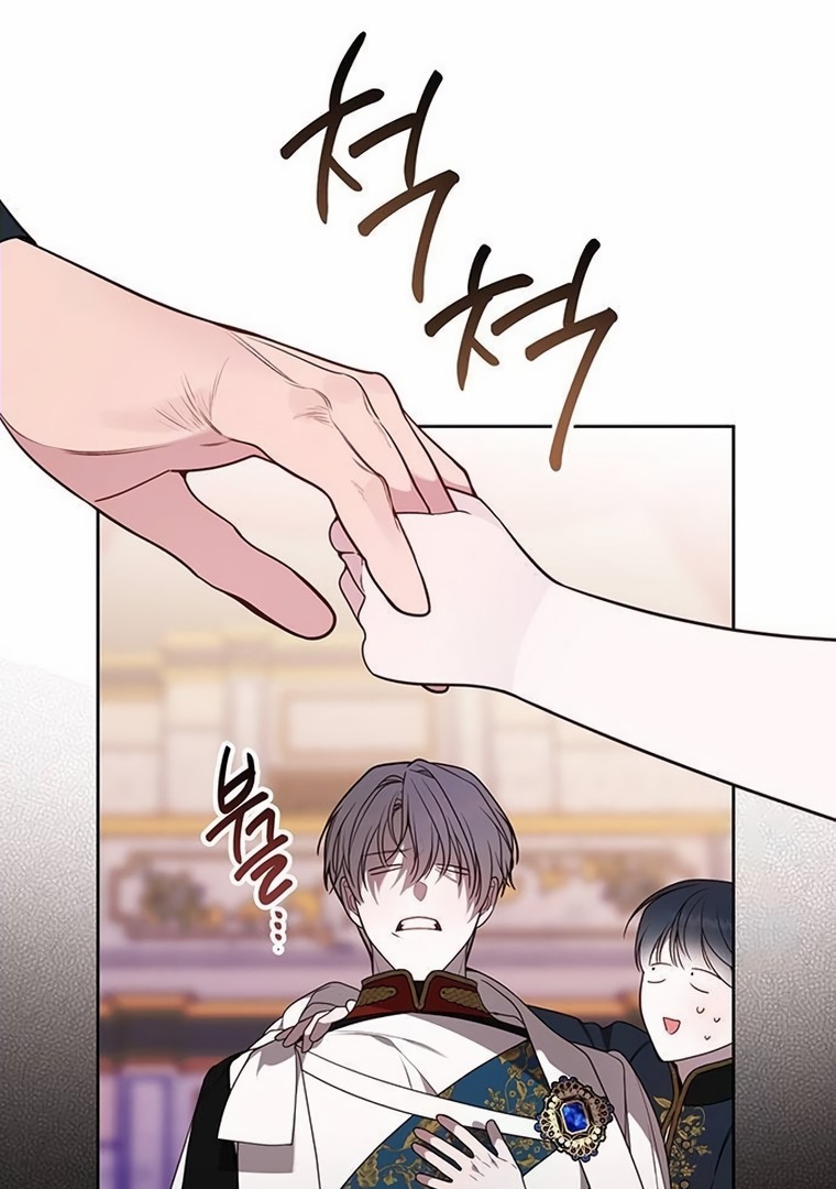 Baby Tyrant Chapter 59 Gambar 46