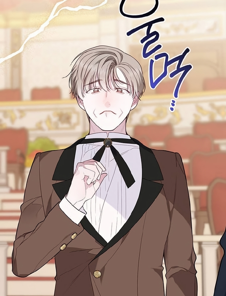 Baby Tyrant Chapter 59 Gambar 5