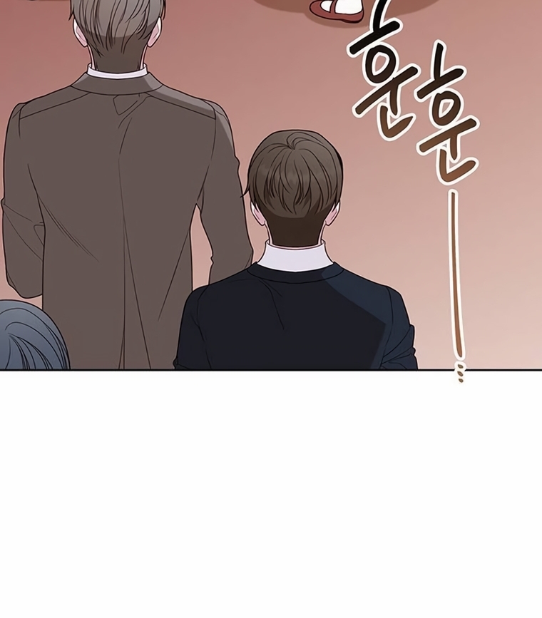 Baby Tyrant Chapter 59 Gambar 53