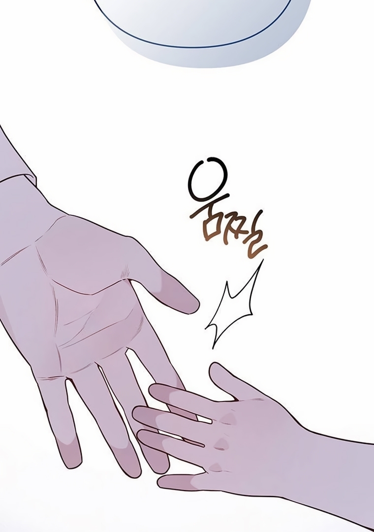 Baby Tyrant Chapter 59 Gambar 58