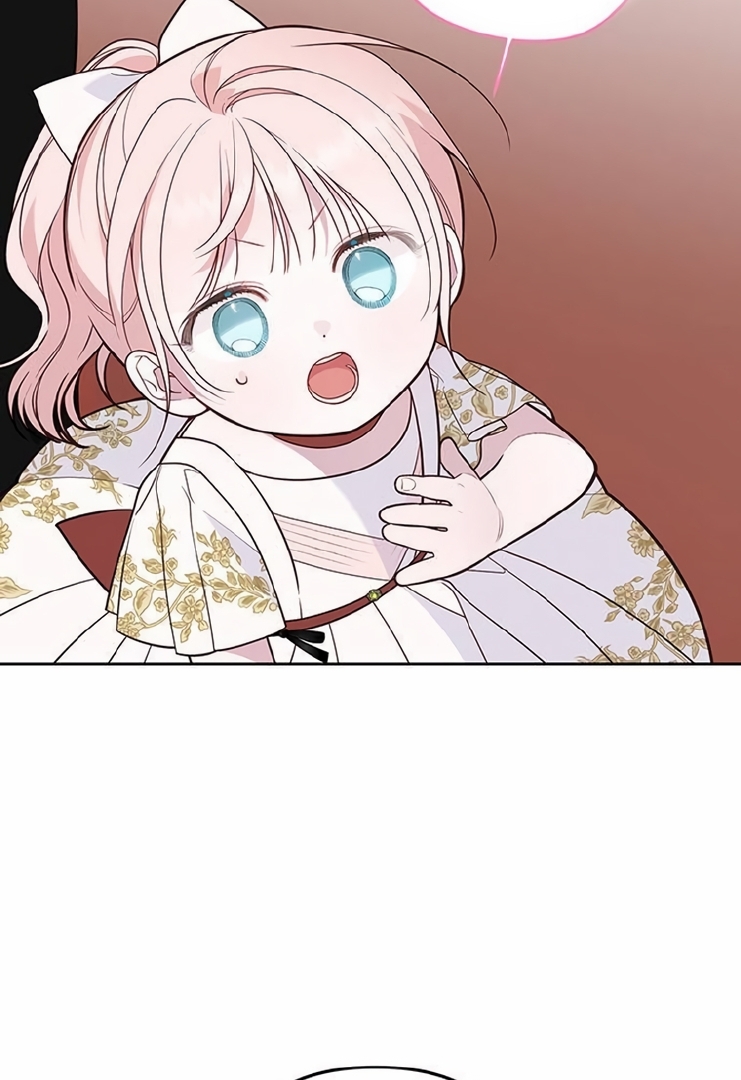 Baby Tyrant Chapter 59 Gambar 7