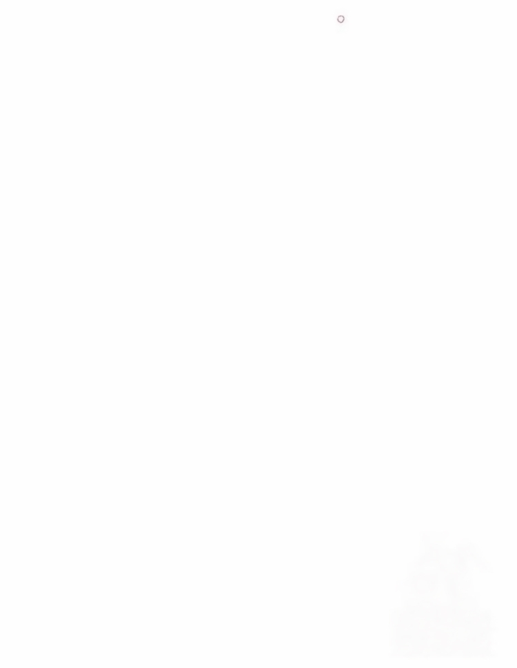 Baby Tyrant Chapter 59 Gambar 76