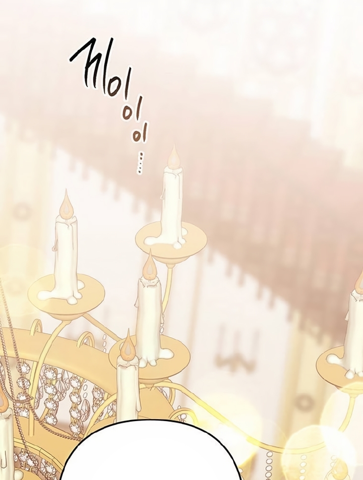 Baby Tyrant Chapter 59 Gambar 84