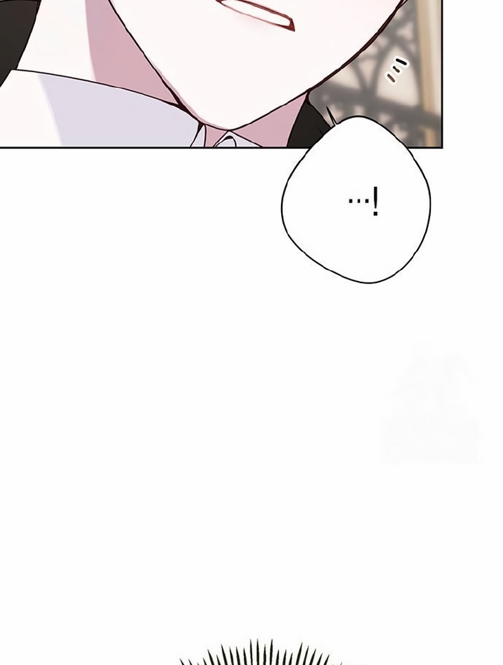 Baby Tyrant Chapter 59 Gambar 88