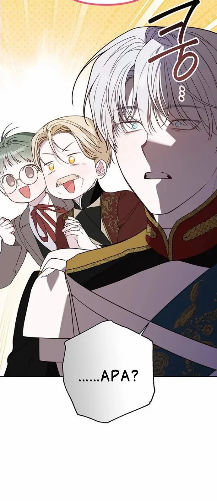 Baby Tyrant Chapter 58 Gambar 51