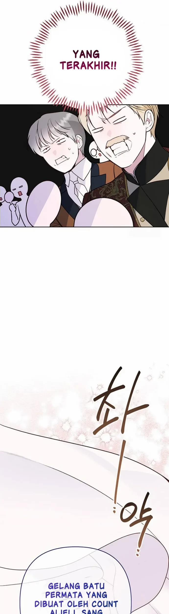 Baby Tyrant Chapter 58 Gambar 58