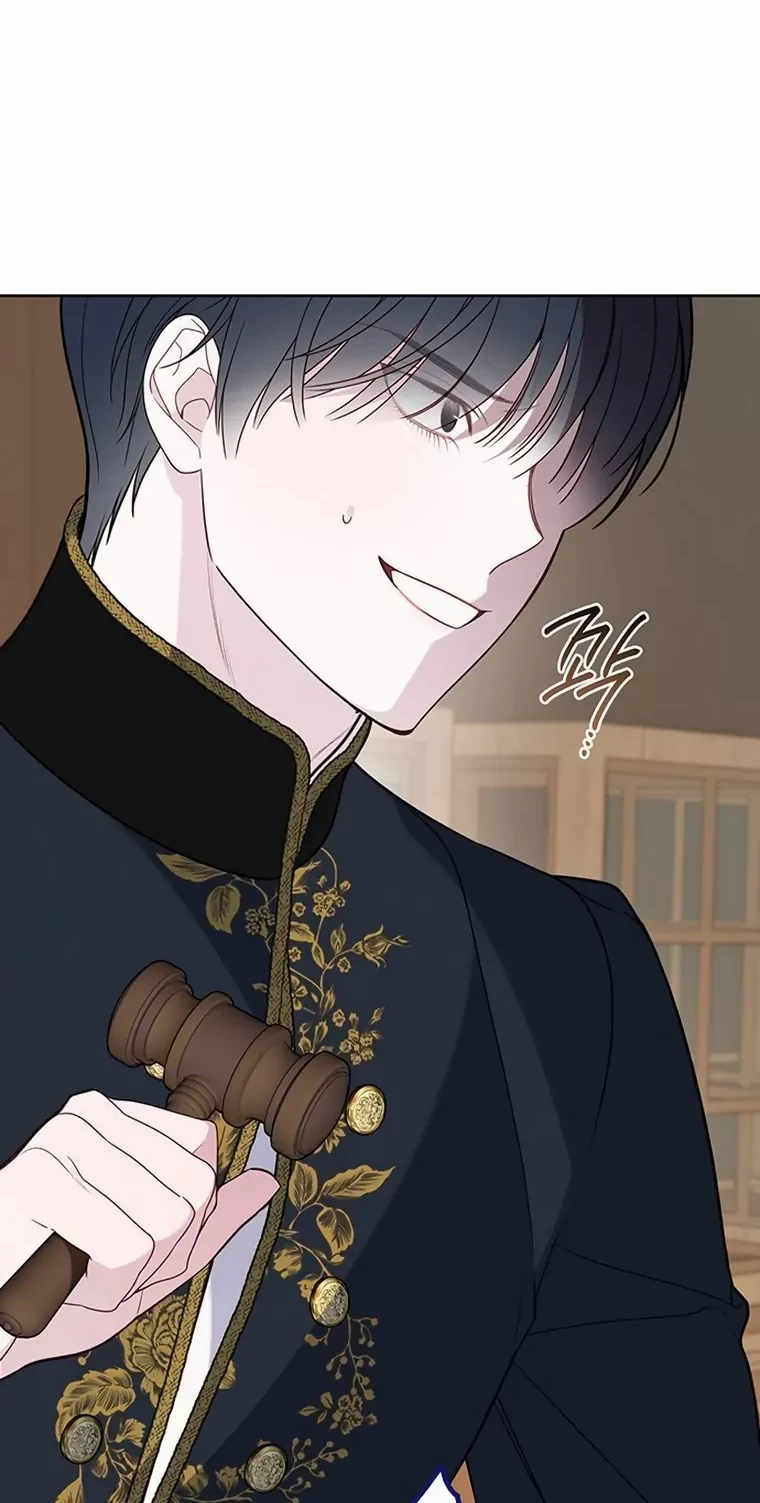 Baby Tyrant Chapter 58 Gambar 67