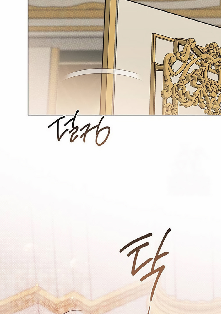 Baby Tyrant Chapter 57 Gambar 104