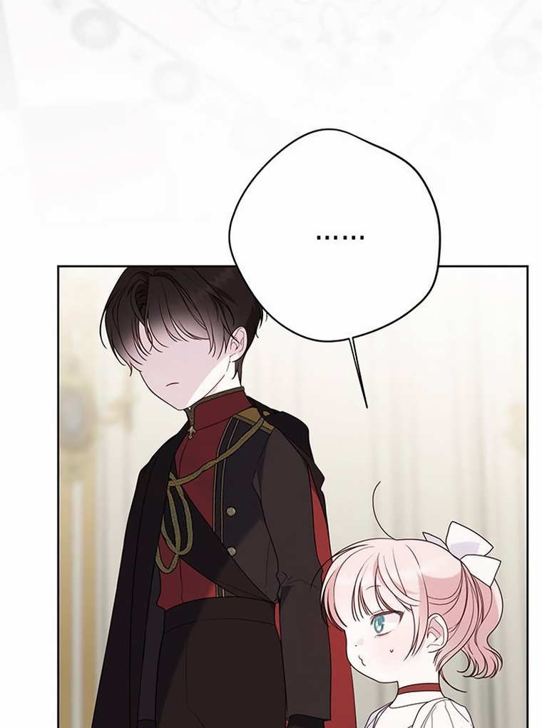 Baby Tyrant Chapter 57 Gambar 112