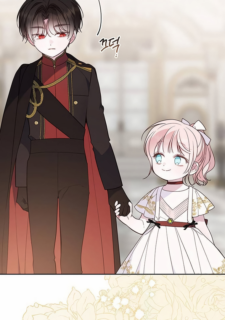 Baby Tyrant Chapter 57 Gambar 121