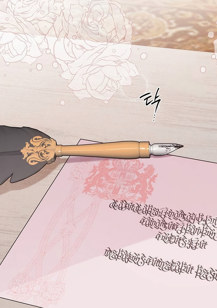 Baby Tyrant Chapter 57 Gambar 32