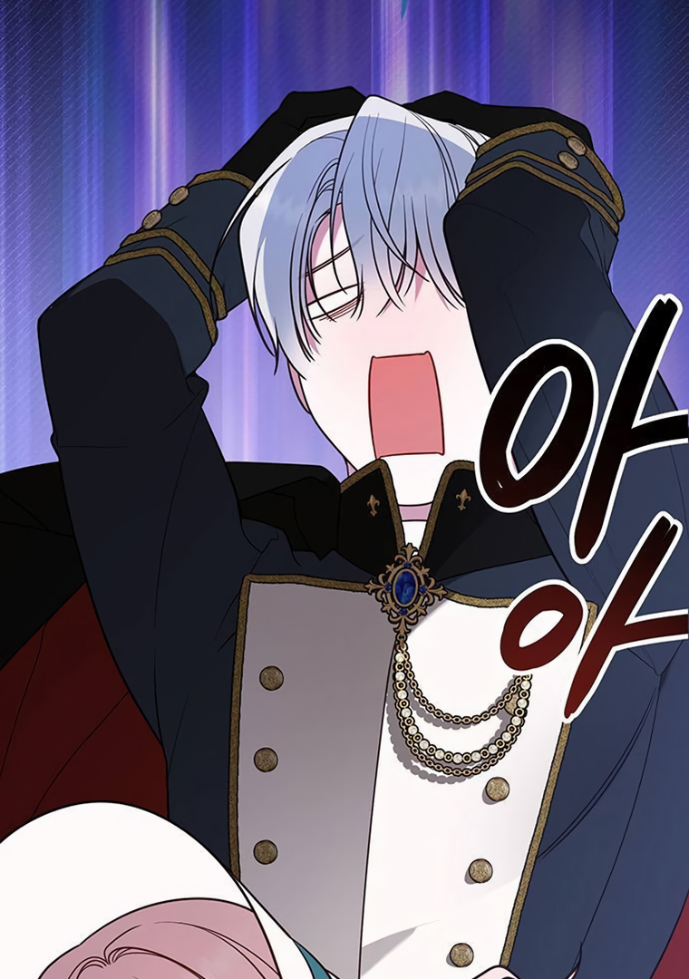 Baby Tyrant Chapter 57 Gambar 4