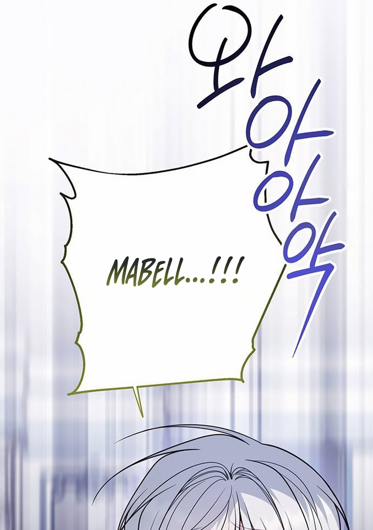 Baby Tyrant Chapter 57 Gambar 40