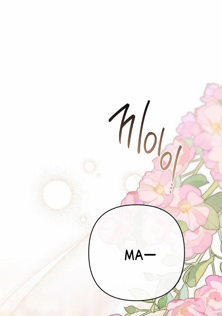 Baby Tyrant Chapter 57 Gambar 51