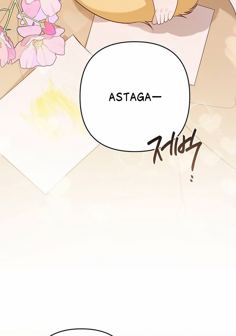 Baby Tyrant Chapter 57 Gambar 54