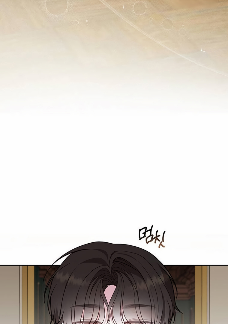 Baby Tyrant Chapter 57 Gambar 94