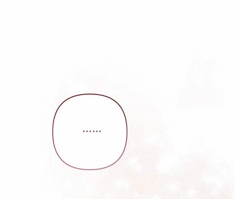 Baby Tyrant Chapter 57 Gambar 99