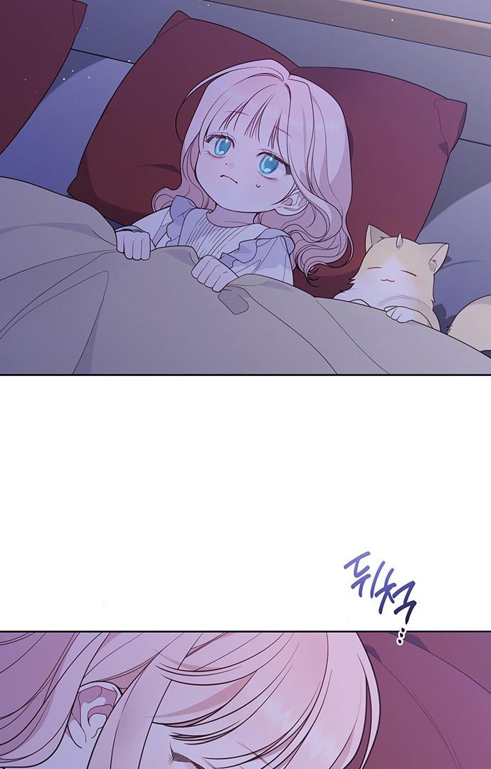 Baby Tyrant Chapter 56 Gambar 5