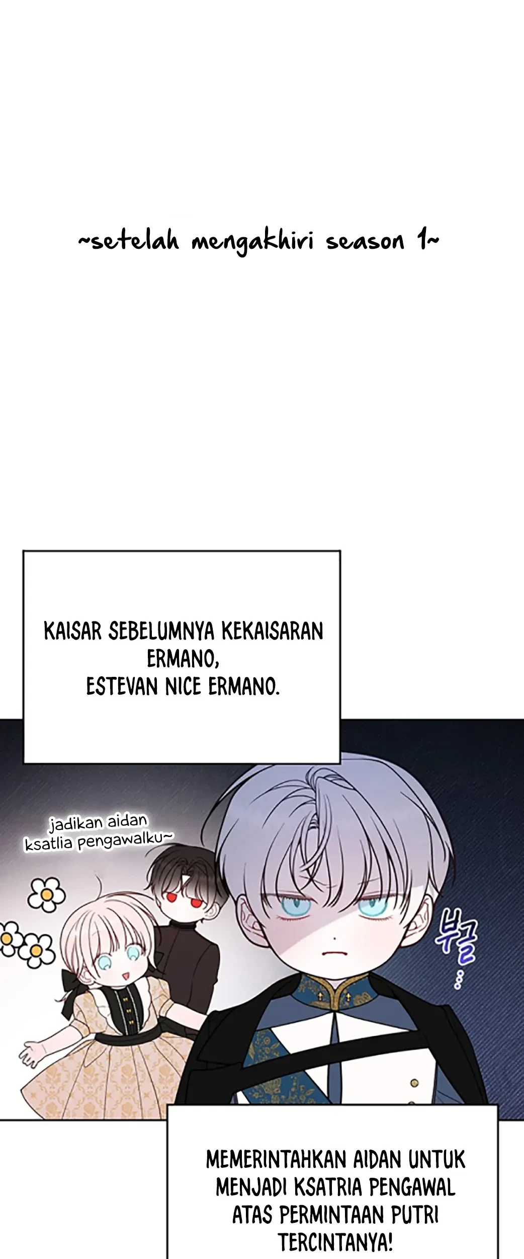 Baca Komik Baby Tyrant Chapter 55.5 Gambar 1