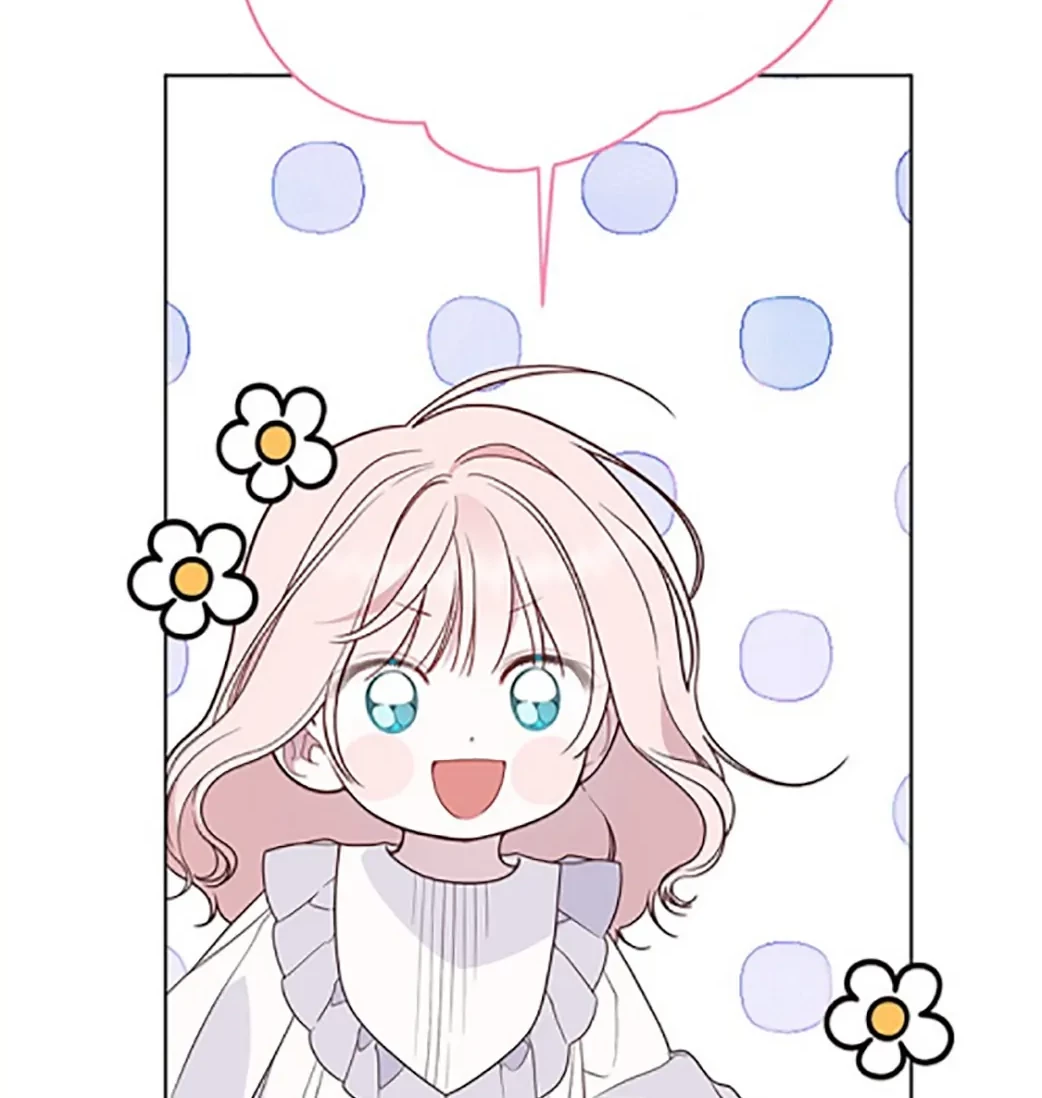 Baby Tyrant Chapter 55.5 Gambar 14