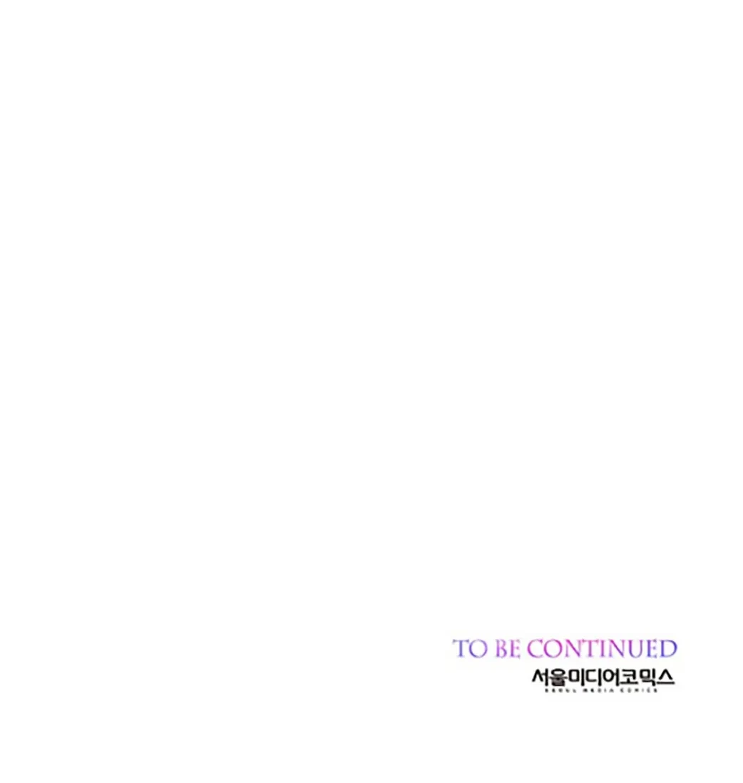 Baby Tyrant Chapter 55.5 Gambar 16